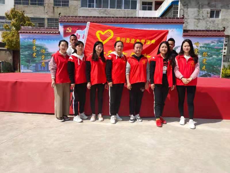 微信图片_20210326085458.jpg 微信图片_20210326085458.jpg