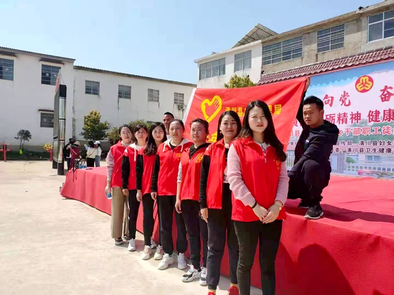 微信图片_202103260952093.jpg 微信图片_202103260952093.jpg