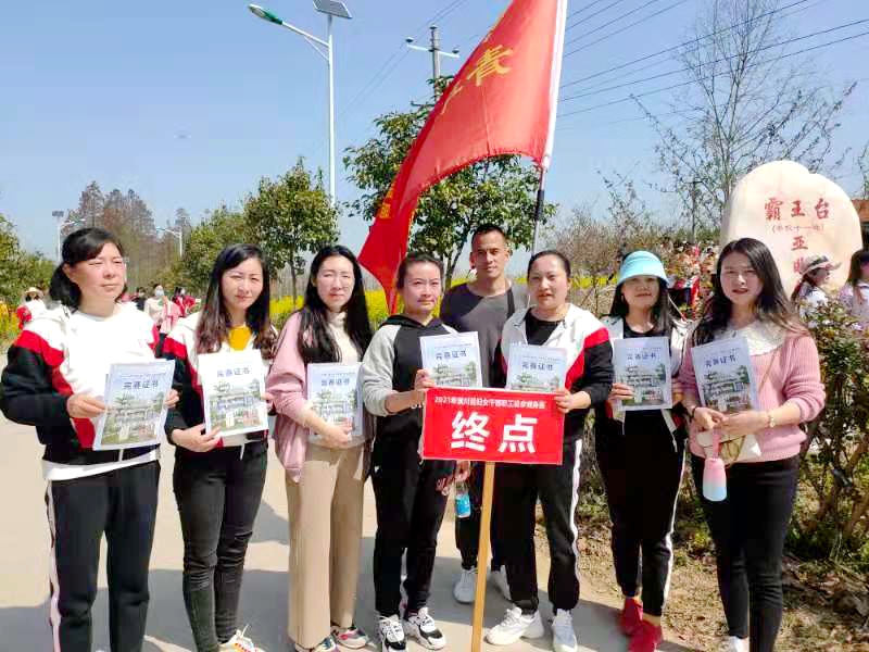 微信图片_20210326095815.jpg 微信图片_20210326095815.jpg