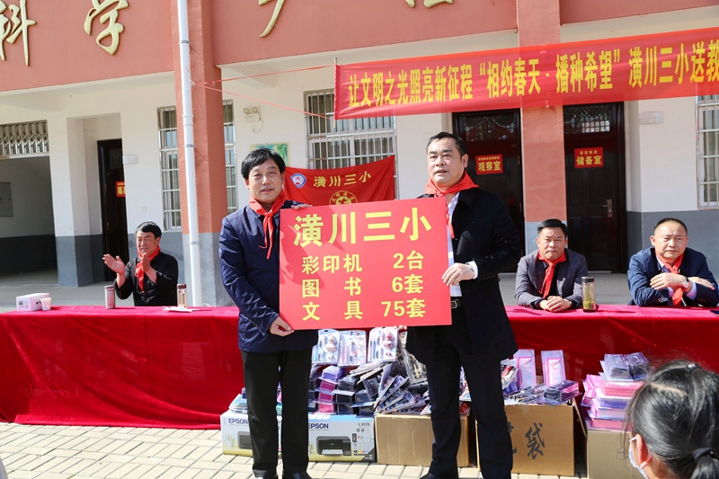 IMG_0227_爱奇艺.jpg IMG_0227_爱奇艺.jpg