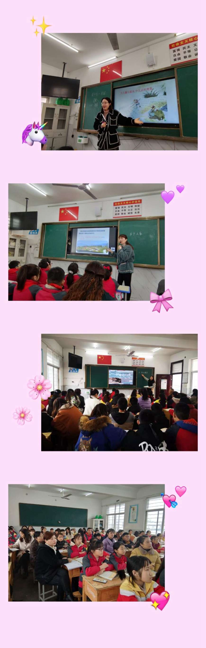 微信图片_20210326120344.jpg 微信图片_20210326120344.jpg