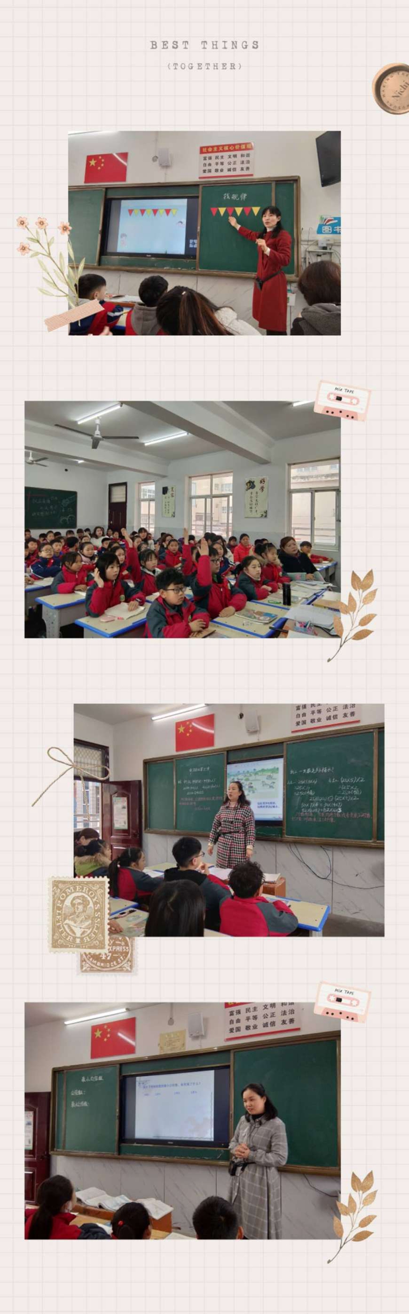 微信图片_20210326120350.jpg 微信图片_20210326120350.jpg