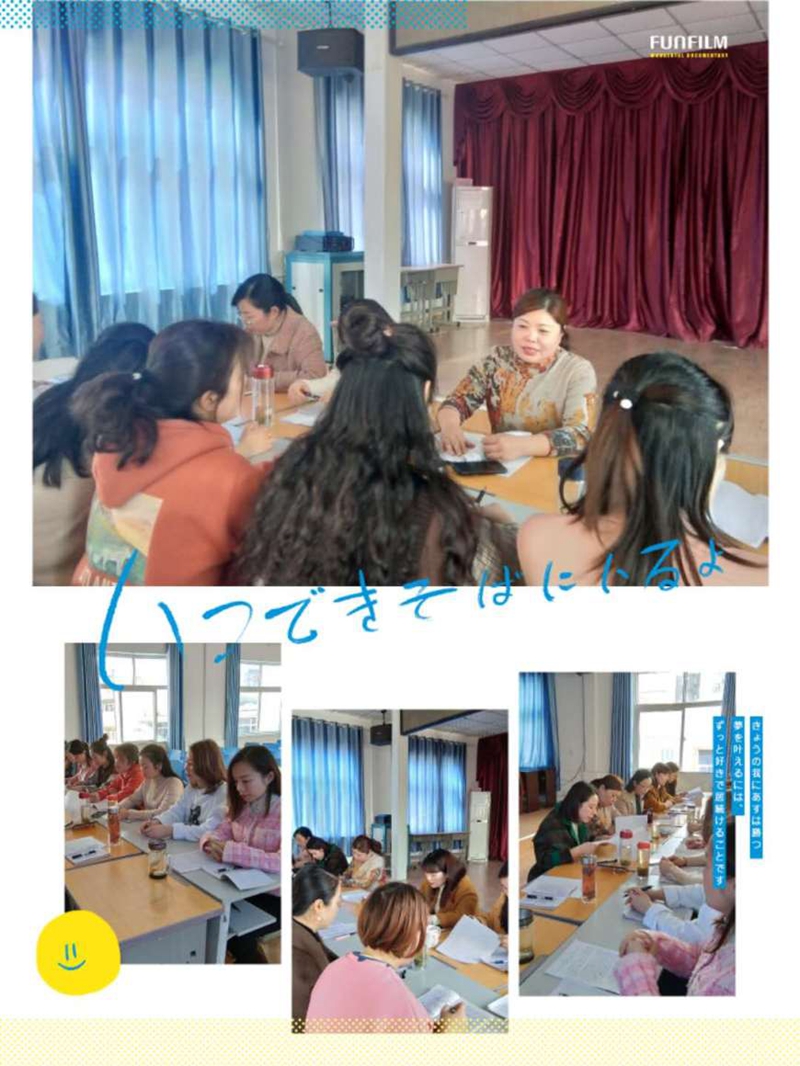 微信图片_20210326120357.jpg 微信图片_20210326120357.jpg