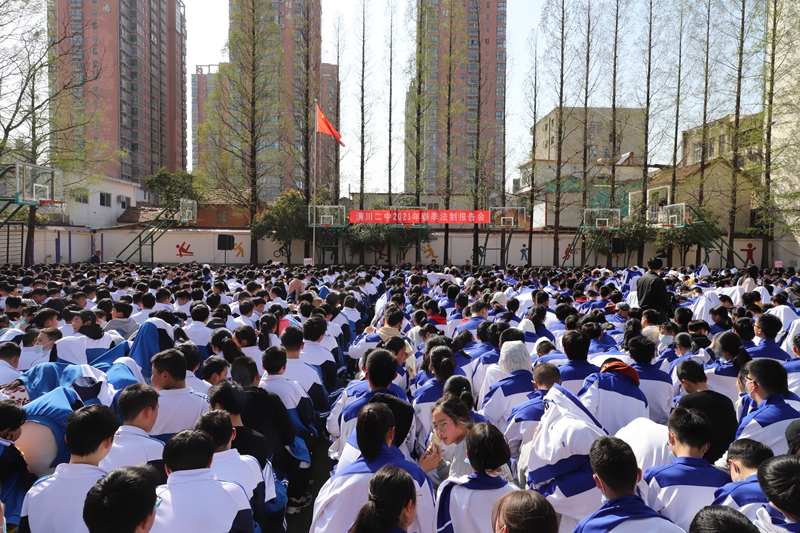 图片5.jpg