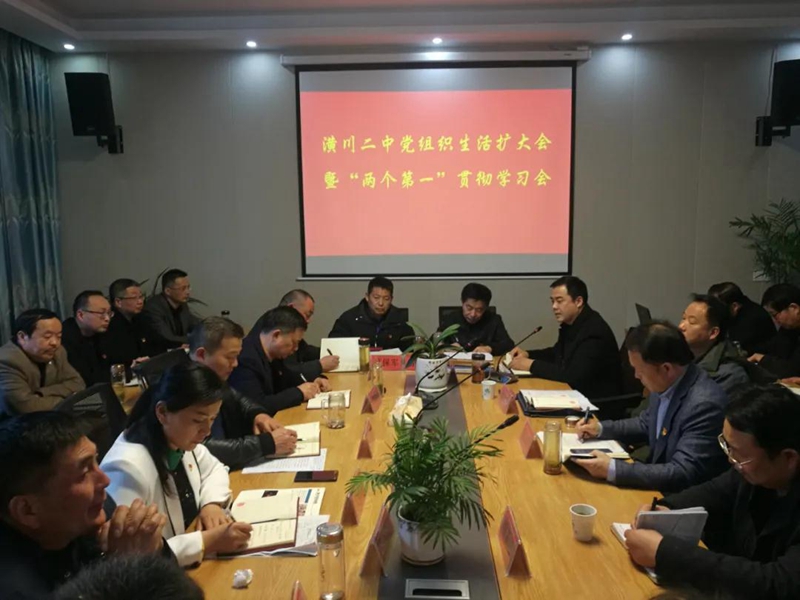 微信图片_20210326163145.jpg 微信图片_20210326163145.jpg