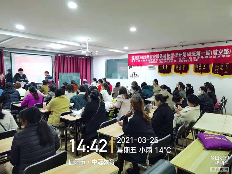 图片1.jpg 图片1.jpg