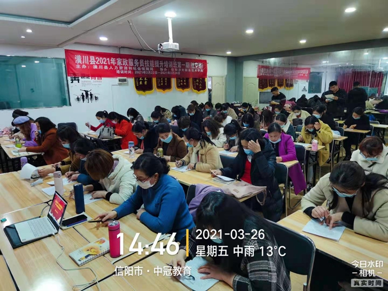 图片2.jpg 图片2.jpg