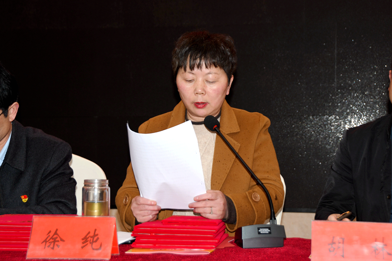 微信图片_20210326175331.jpg 微信图片_20210326175331.jpg