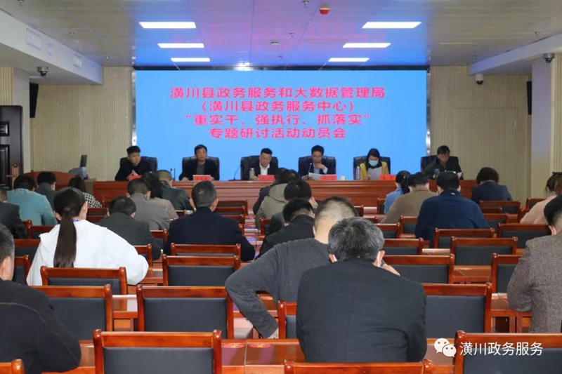 微信图片_20210326175822.jpg 微信图片_20210326175822.jpg