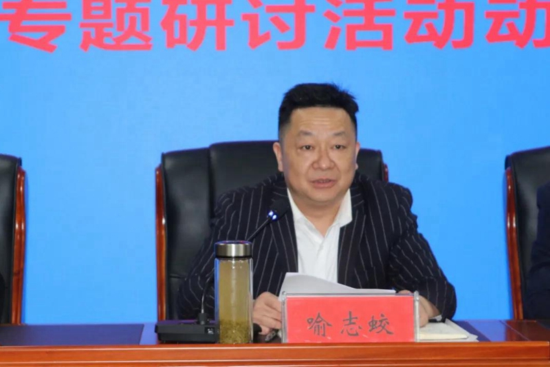 微信图片_20210326175825.jpg 微信图片_20210326175825.jpg