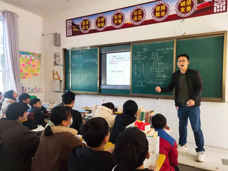 仁和中学积极开展公开课展示活动1 (7).jpg