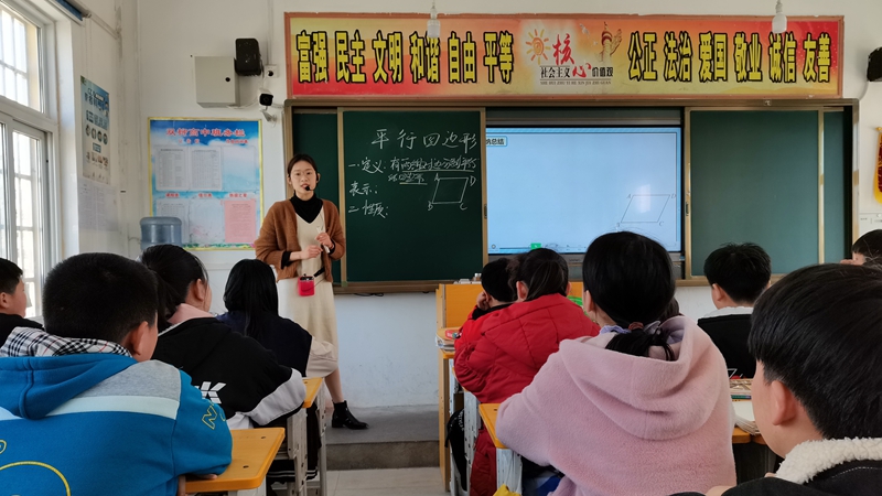 图片2.jpg