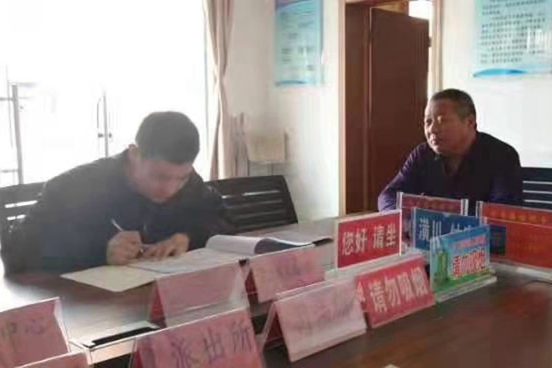 微信图片_20210330123044.jpg 微信图片_20210330123044.jpg