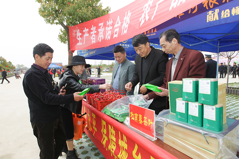 潢川县成功举办第四届“浪漫樱花·乡约连岗”文化旅游宣传活动