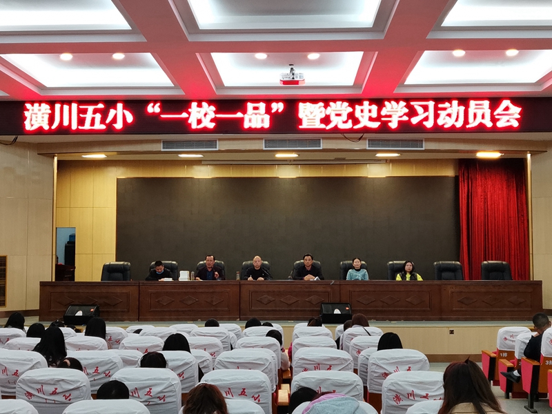 微信图片_20210330113259.jpg 微信图片_20210330113259.jpg