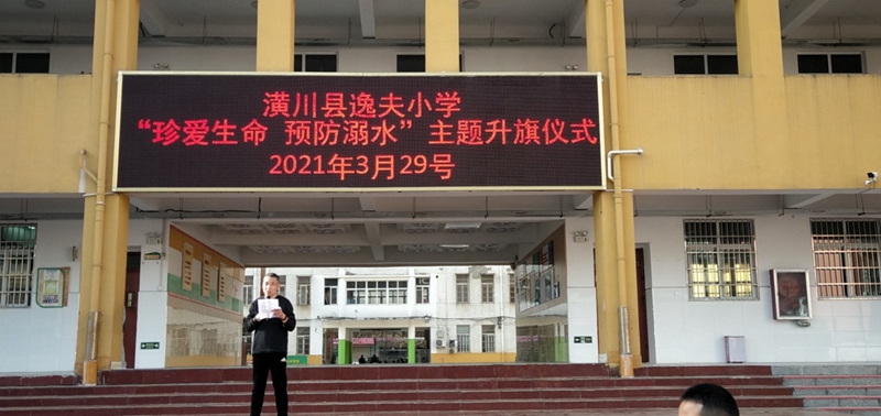 图片4.jpg 图片4.jpg