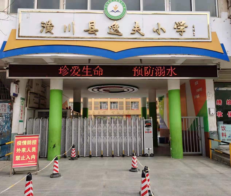 图片5.jpg 图片5.jpg