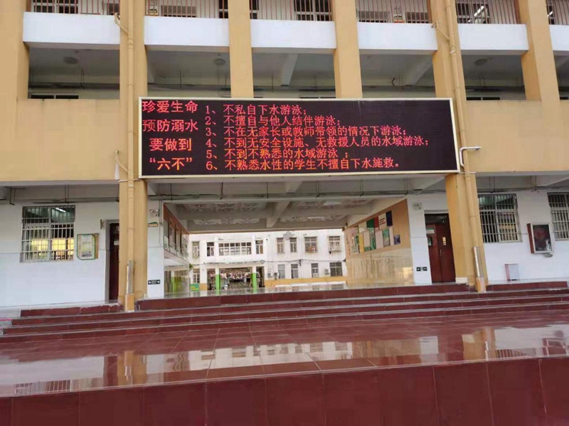 图片6.jpg 图片6.jpg