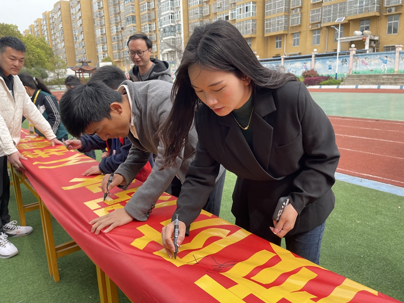 微信图片_20210330125916.jpg 微信图片_20210330125916.jpg