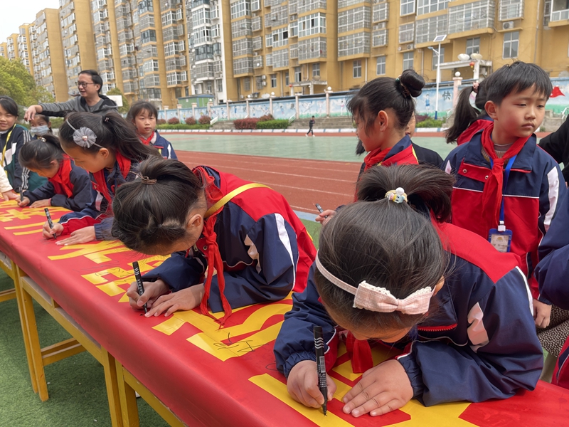 微信图片_20210330125923.jpg 微信图片_20210330125923.jpg