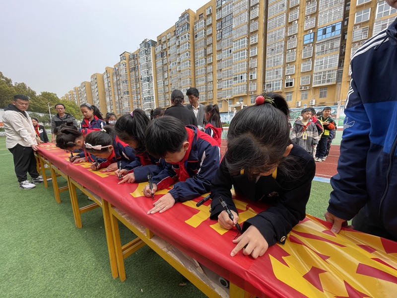 微信图片_20210330125929.jpg 微信图片_20210330125929.jpg