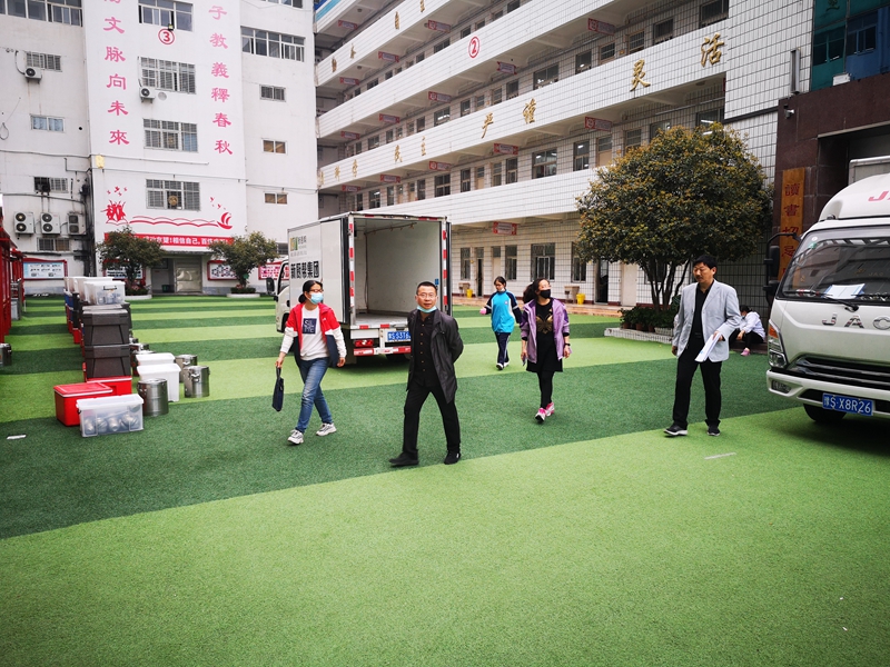 微信图片_20210330193712.jpg 微信图片_20210330193712.jpg