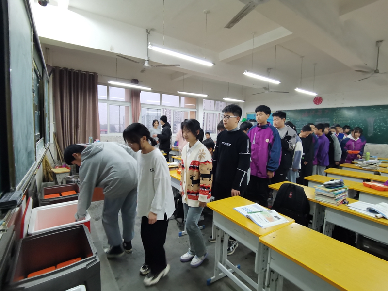 微信图片_20210330194503.jpg 微信图片_20210330194503.jpg