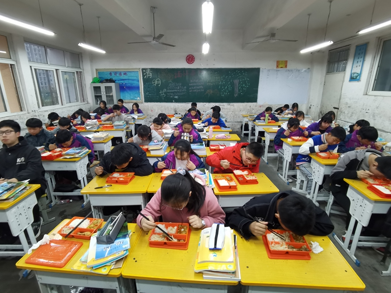 微信图片_20210330194442.jpg 微信图片_20210330194442.jpg