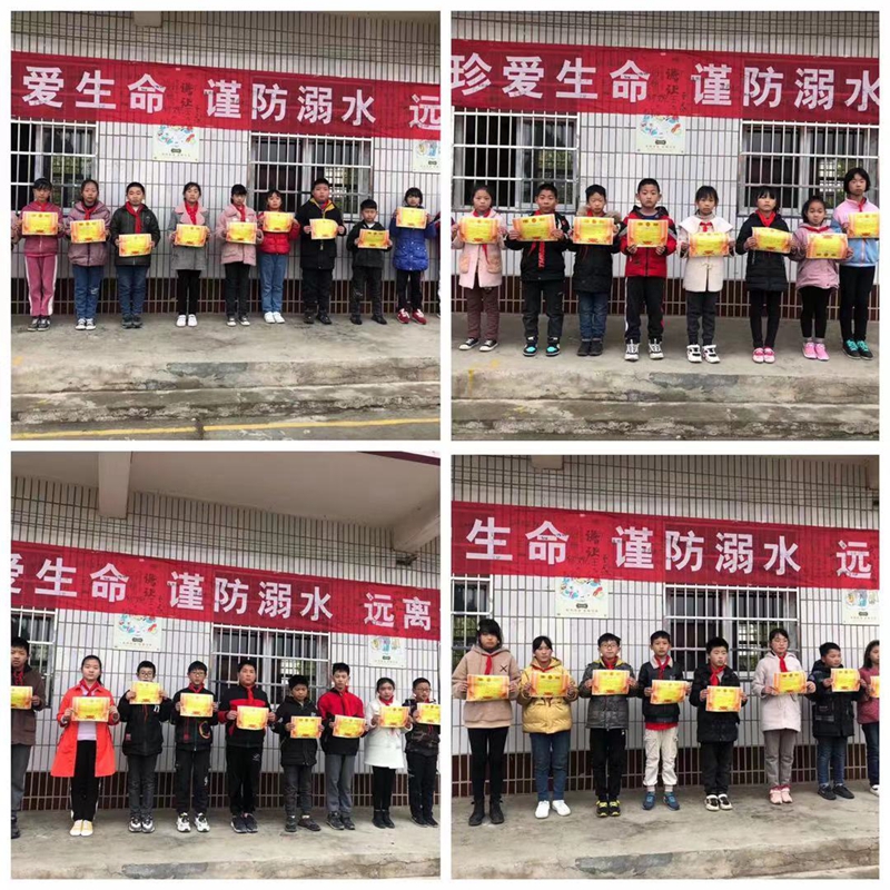 图片6.jpg 图片6.jpg