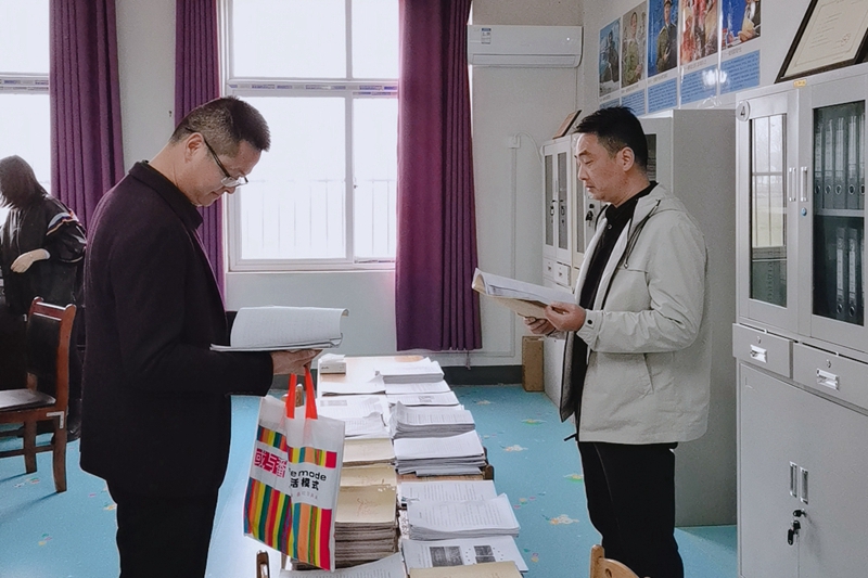 图片3.jpg 图片3.jpg