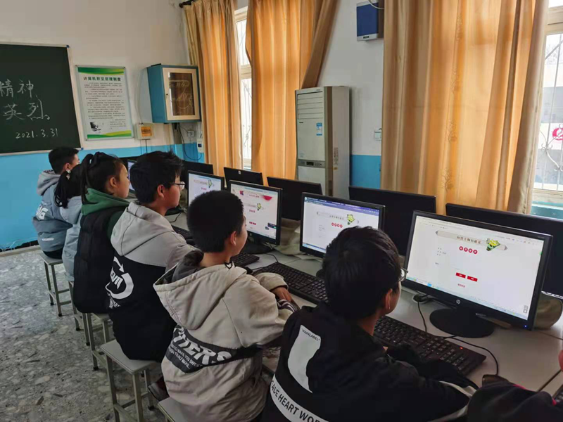 图片8.png 图片8.png