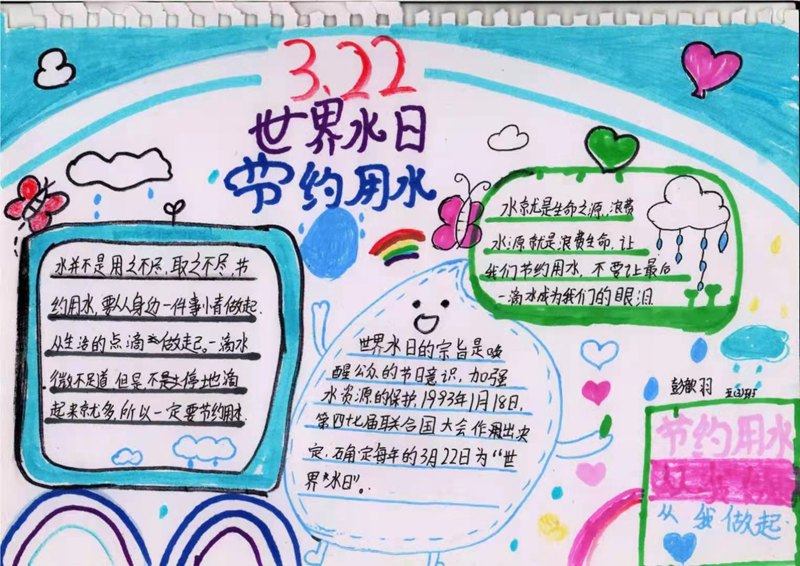 图片12.png 图片12.png
