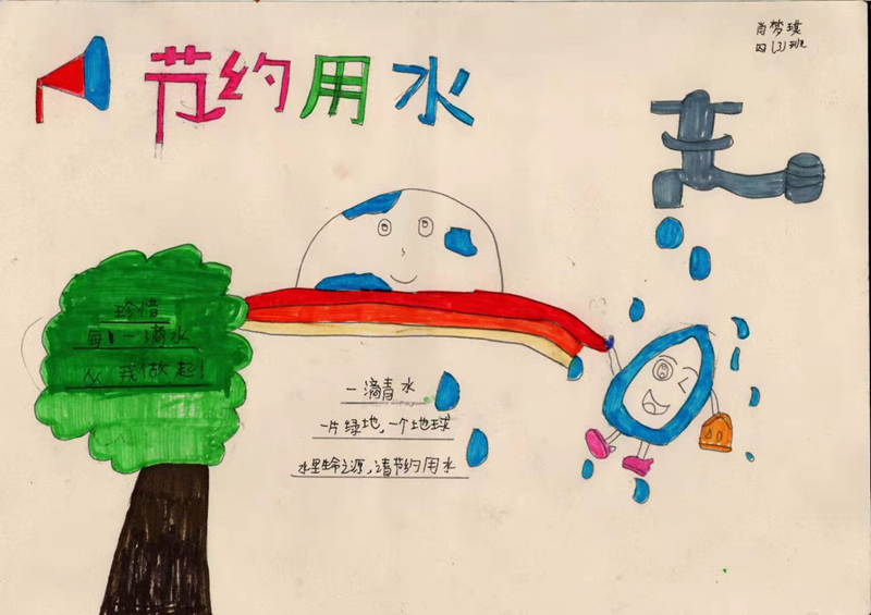 图片14.png 图片14.png