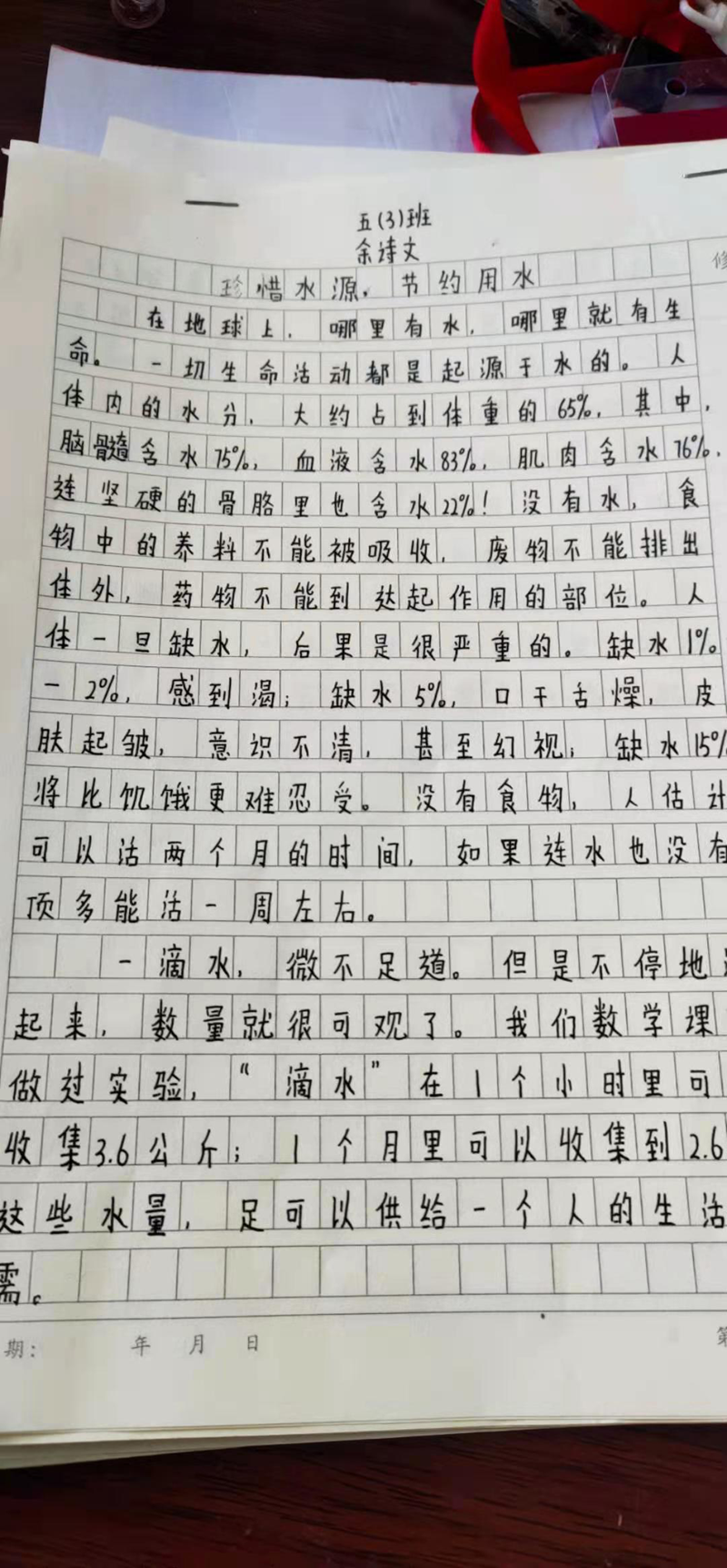 图片19.png 图片19.png