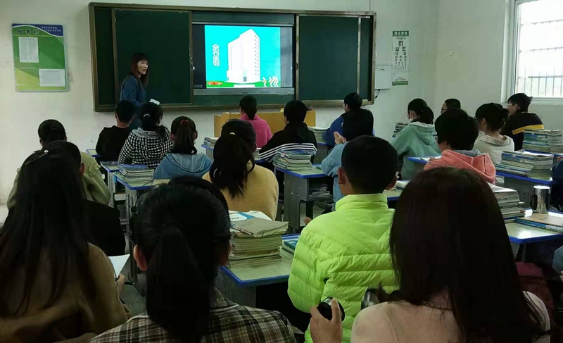 白店乡中学高继云老师授课《立方根》.jpg 白店乡中学高继云老师授课《立方根》.jpg