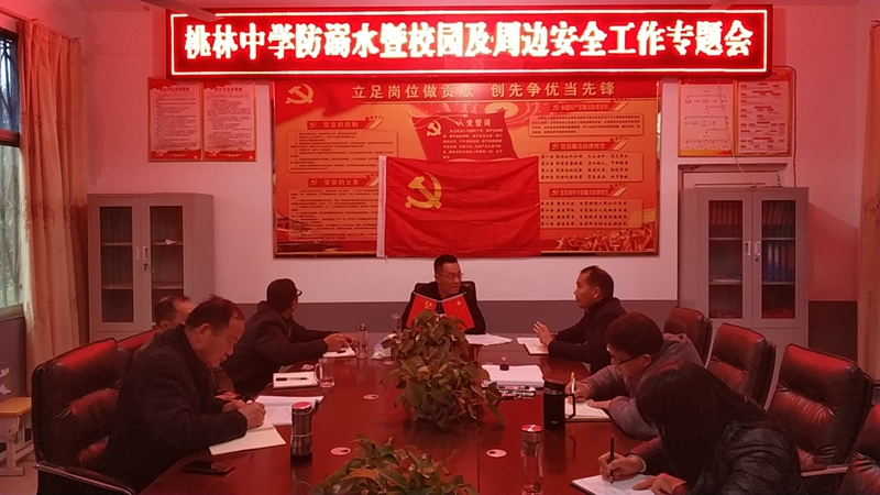 微信图片_20210331165423.jpg 微信图片_20210331165423.jpg
