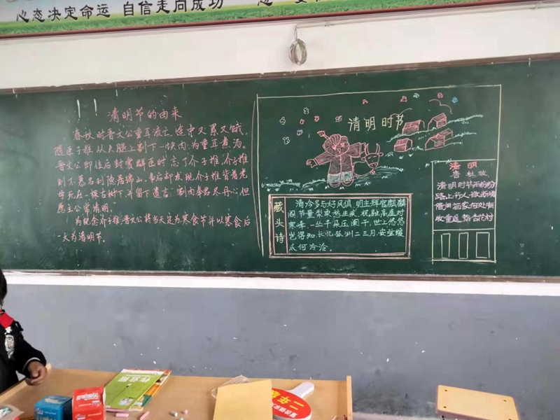 图片3.jpg 图片3.jpg
