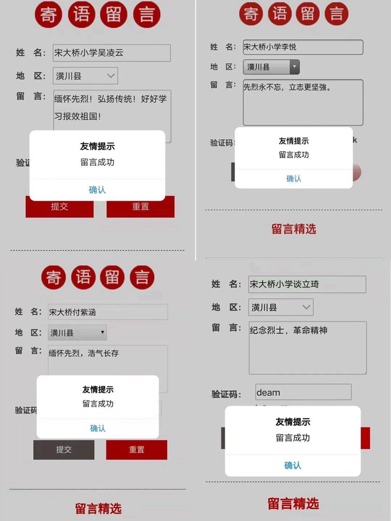 图片7.jpg 图片7.jpg