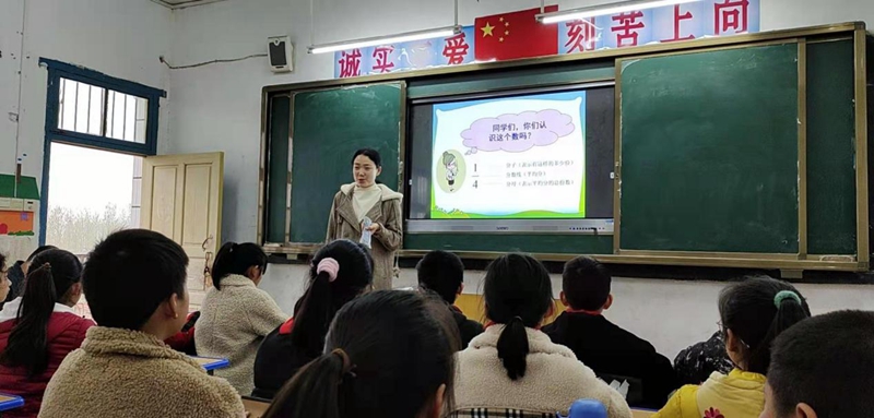 图片4.jpg 图片4.jpg