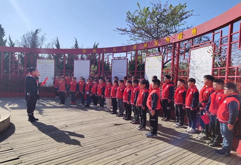 图片4.jpg 图片4.jpg