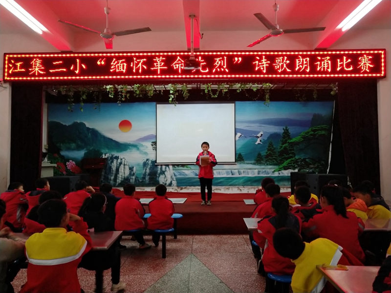 图片2.jpg 图片2.jpg