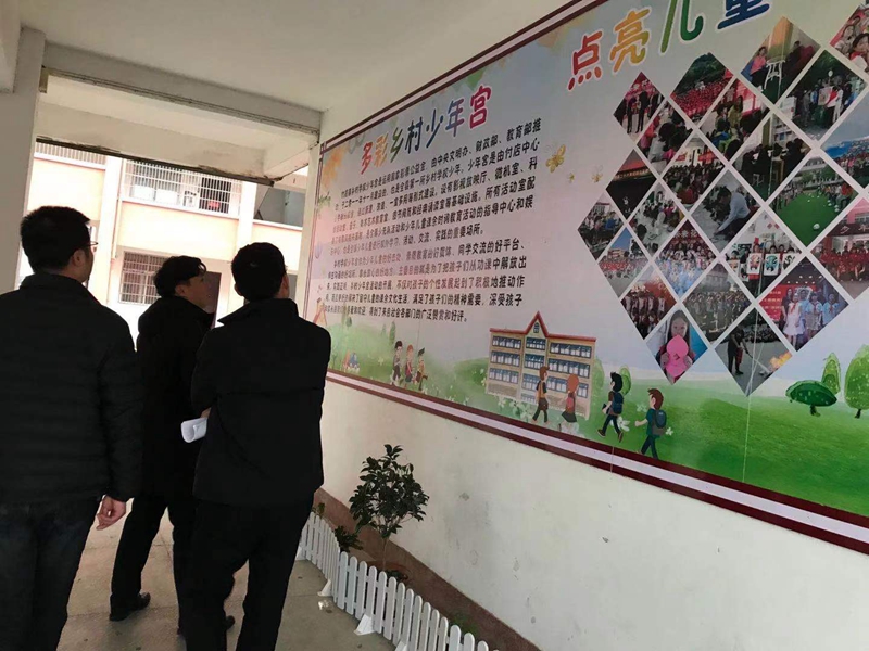 图片3.jpg 图片3.jpg