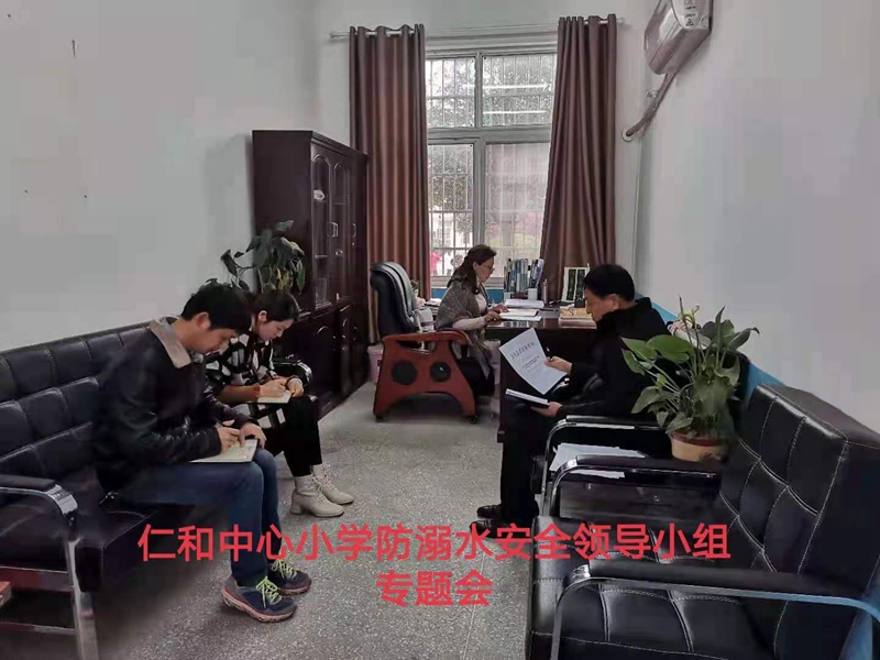 图片1.jpg 图片1.jpg