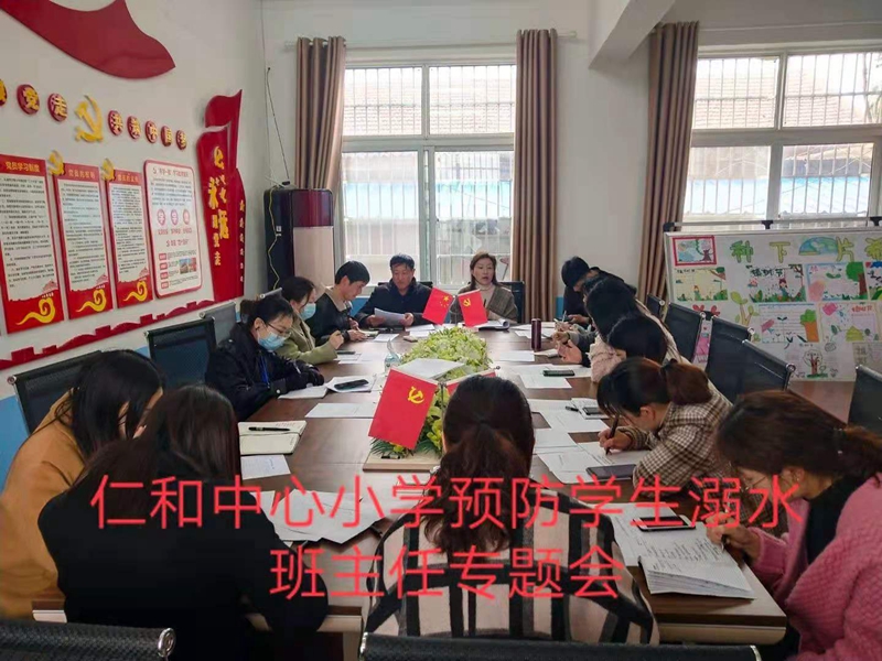 图片2.jpg 图片2.jpg