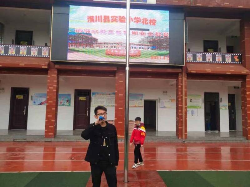 微信图片_20210402111331.jpg 微信图片_20210402111331.jpg