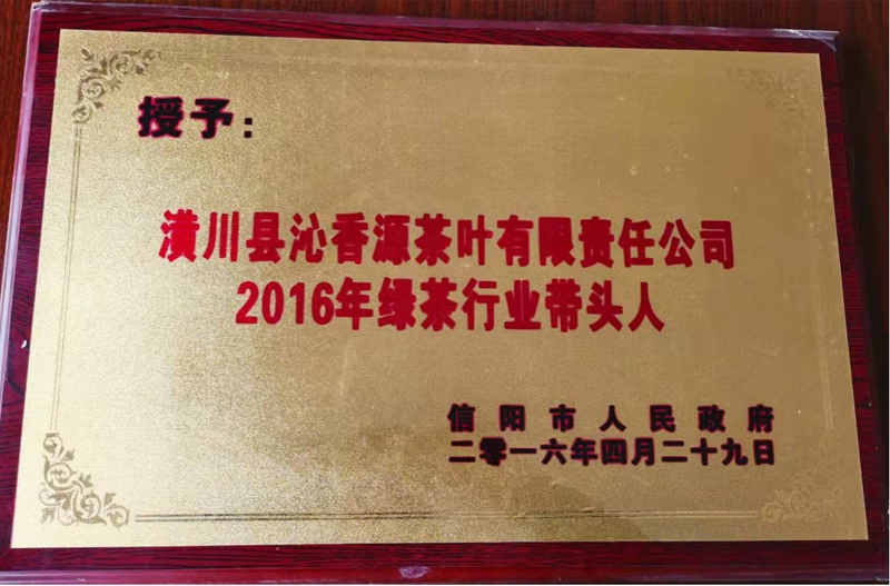 图片8.jpg 图片8.jpg