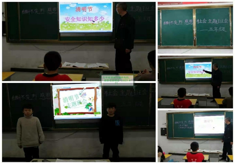 图片5.jpg 图片5.jpg