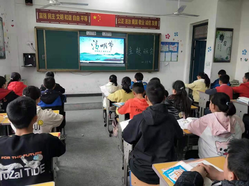 图片6.jpg 图片6.jpg
