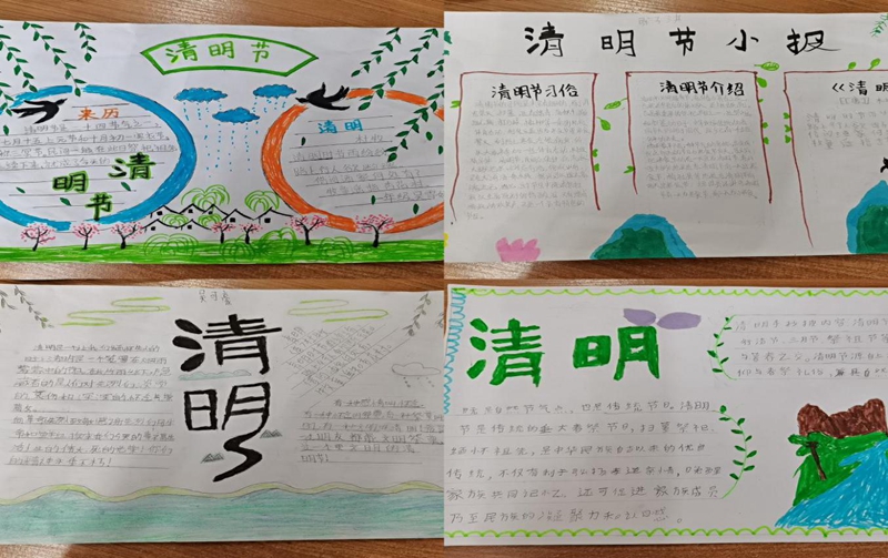 图片7.jpg 图片7.jpg