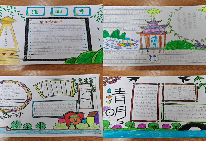 图片8.jpg 图片8.jpg